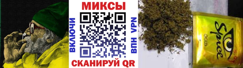БУТИРАТ BDO  хочу наркоту  Озёрск 