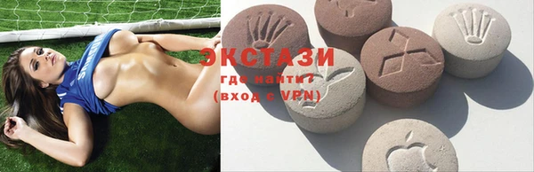 прущий лед Новокубанск