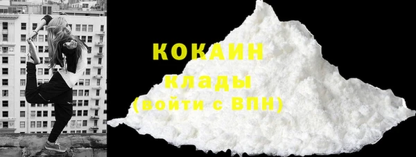 прущий лед Новокубанск
