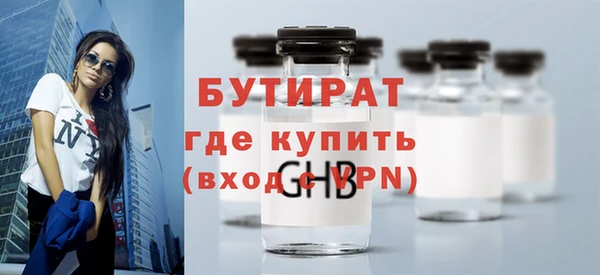 прущий лед Новокубанск