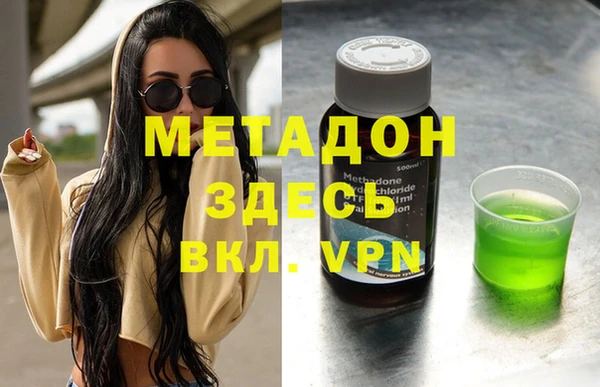 твердый Новозыбков