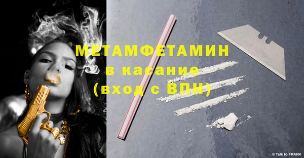 прущая мука Нефтекумск