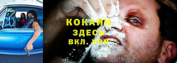 СК Нея