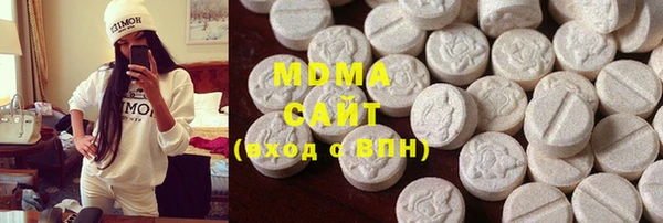 твердый Новозыбков